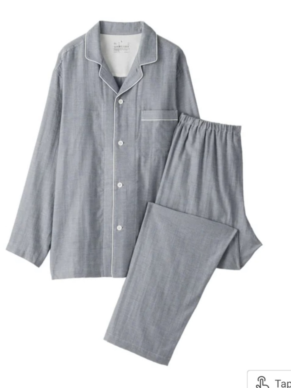 MUJI Men’s DOUBLE GAUZE Pajama Set with White Piping GREY - Brand new with tags